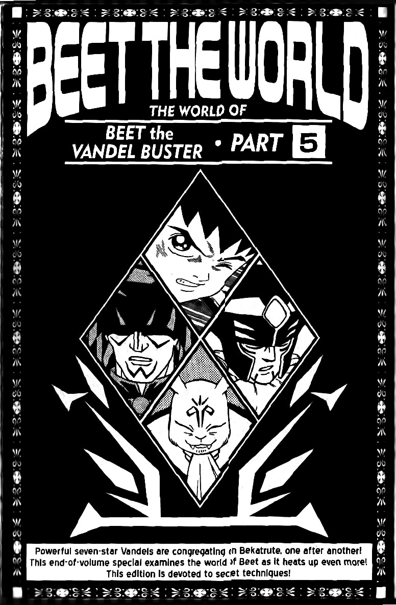 Beet the Vandel Buster chapter 29 page 42
