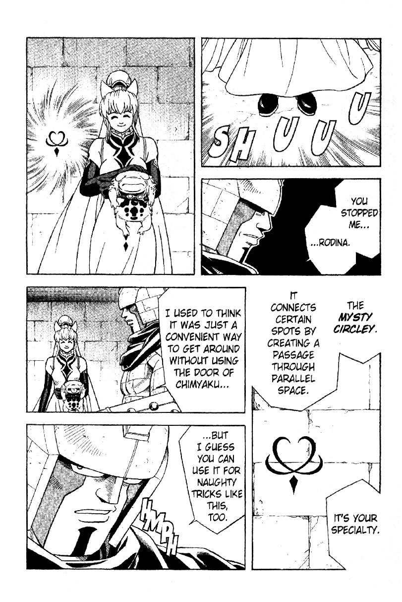 Beet the Vandel Buster chapter 30 page 19