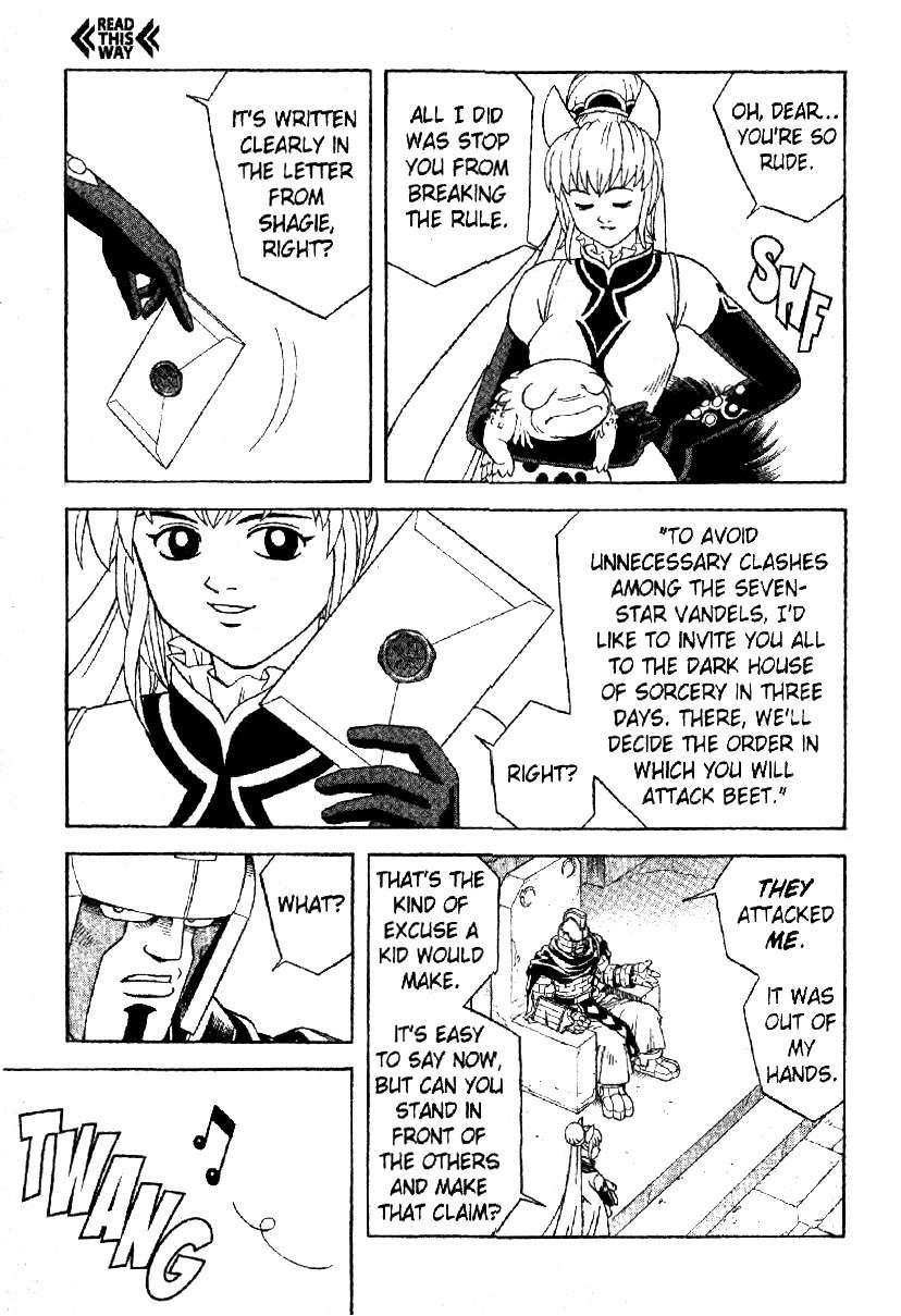 Beet the Vandel Buster chapter 30 page 20