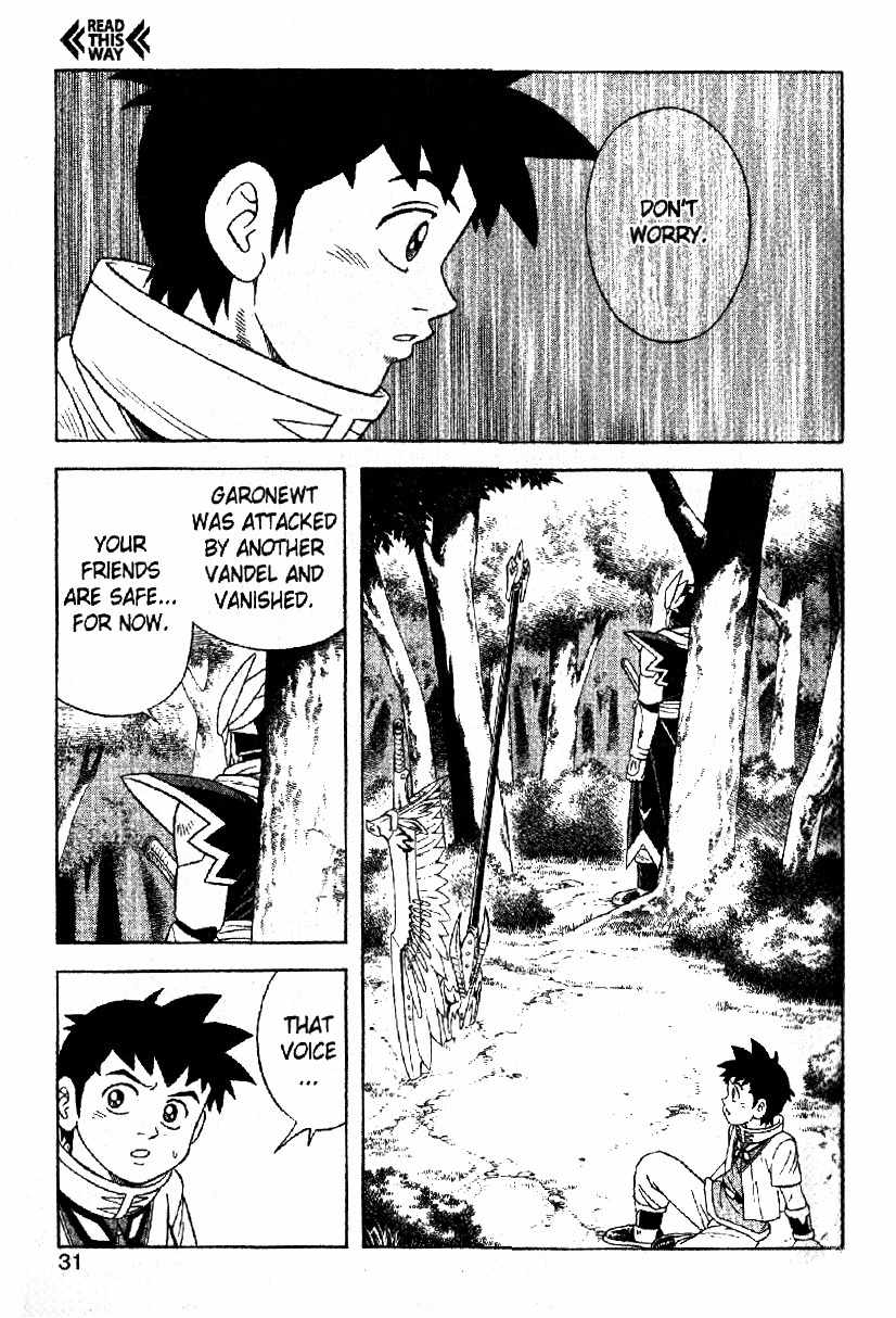 Beet the Vandel Buster chapter 30 page 26