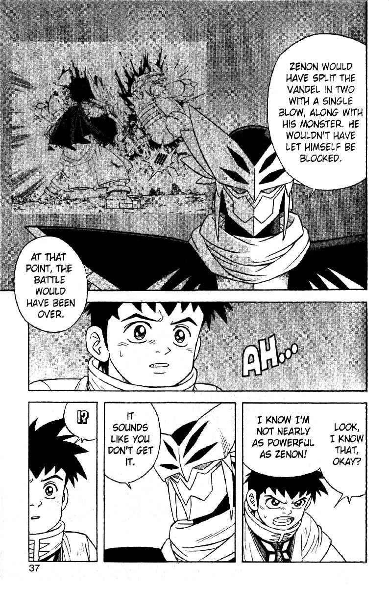 Beet the Vandel Buster chapter 30 page 32