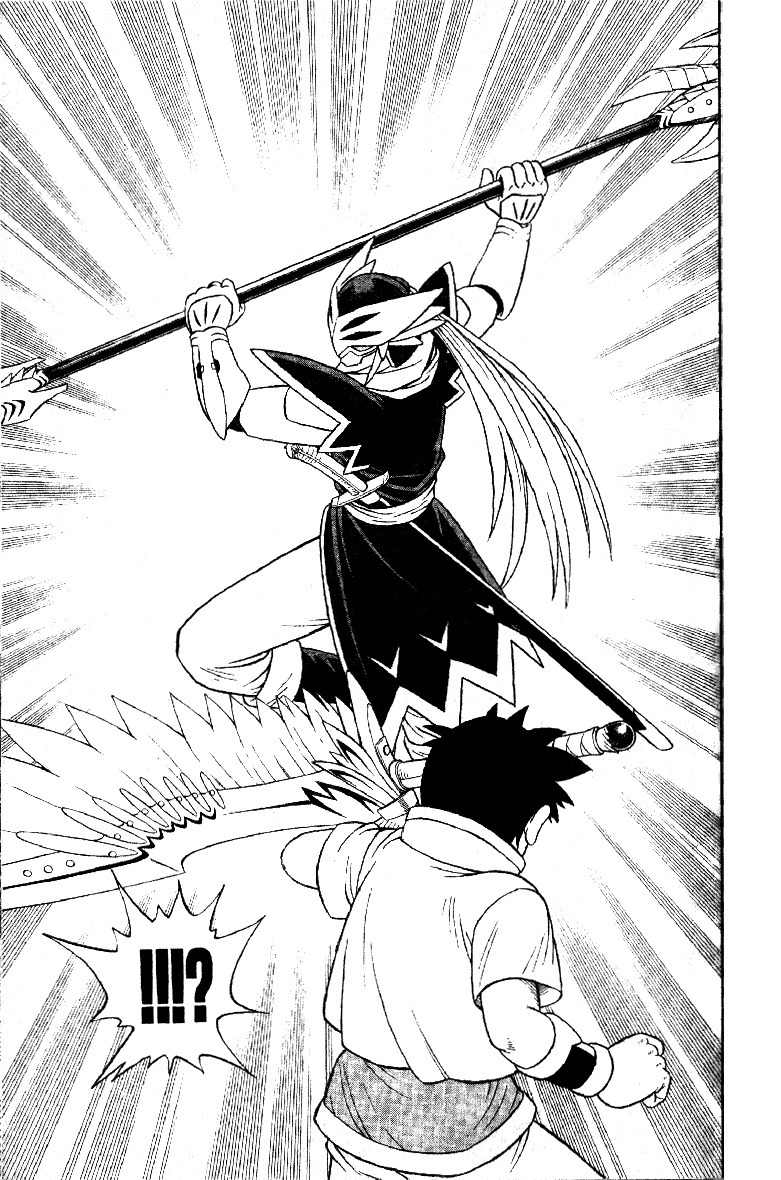 Beet the Vandel Buster chapter 30 page 38