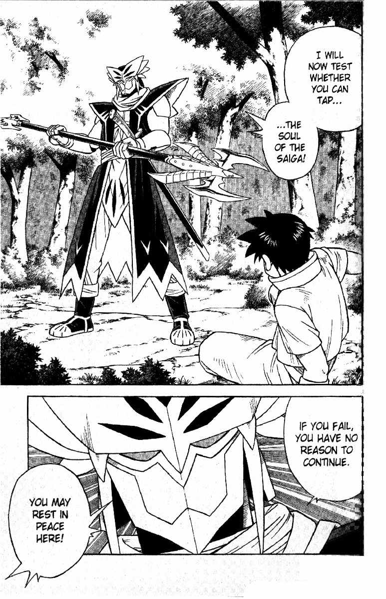 Beet the Vandel Buster chapter 30 page 41