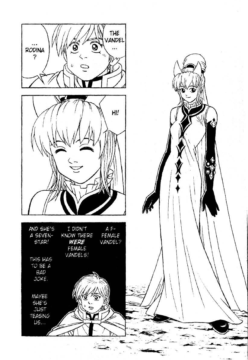 Beet the Vandel Buster chapter 30 page 5