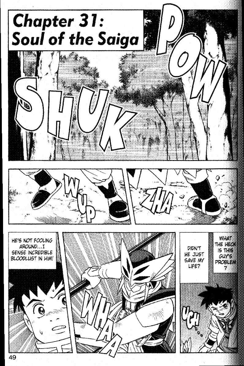 Beet the Vandel Buster chapter 31 page 1
