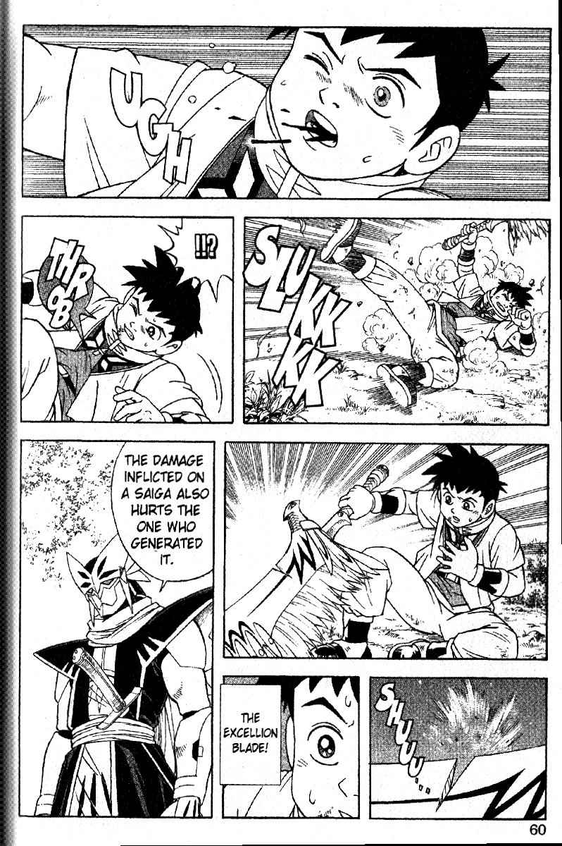 Beet the Vandel Buster chapter 31 page 11