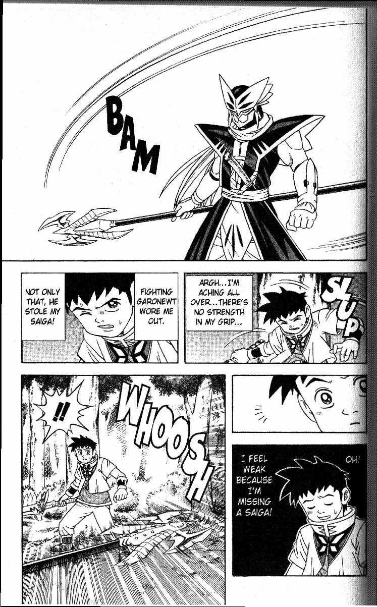 Beet the Vandel Buster chapter 31 page 3