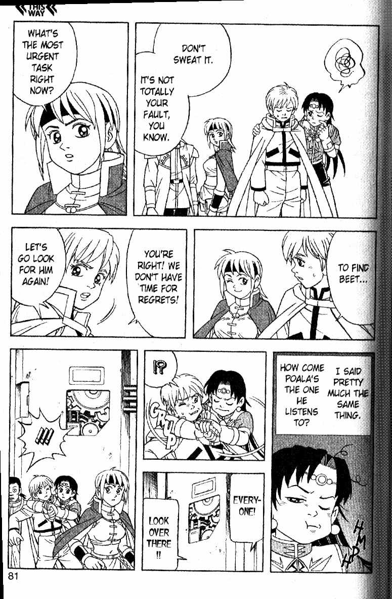 Beet the Vandel Buster chapter 31 page 32