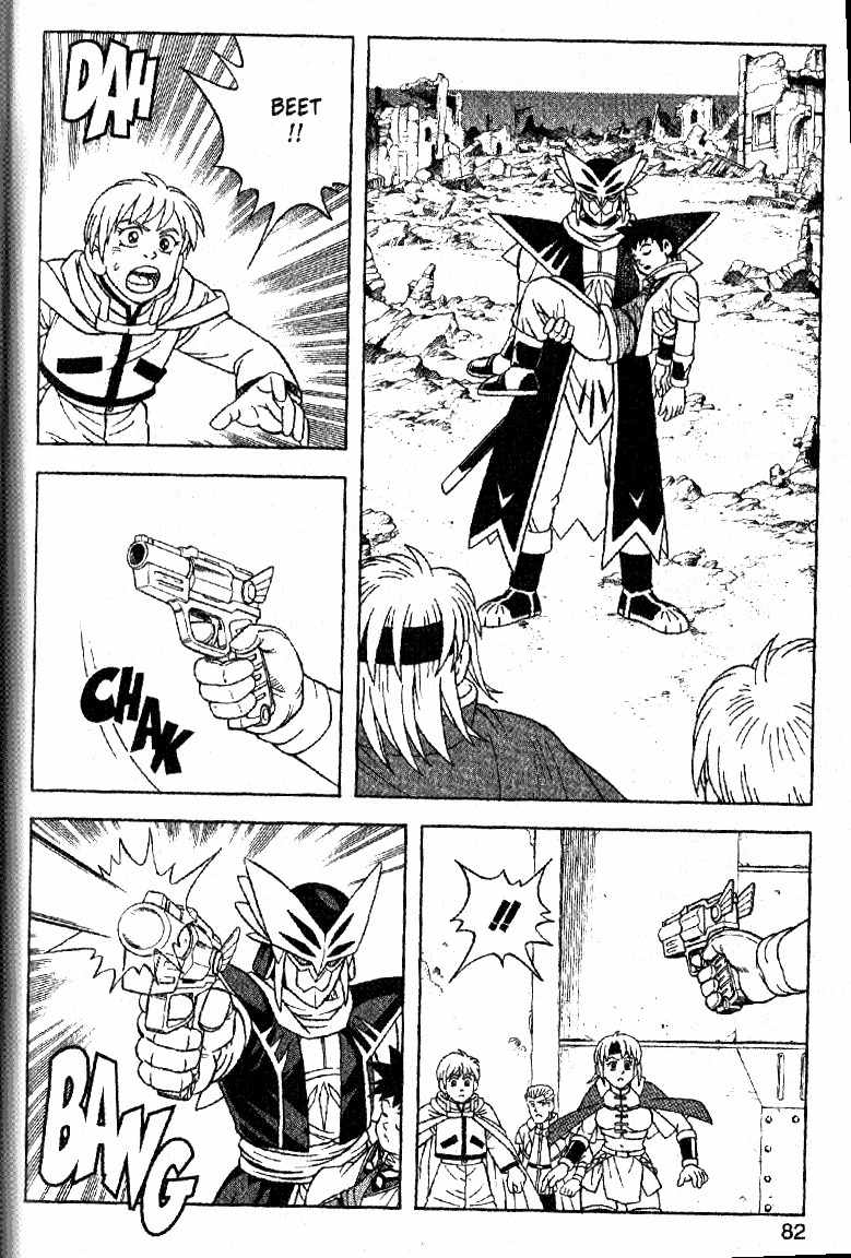 Beet the Vandel Buster chapter 31 page 33