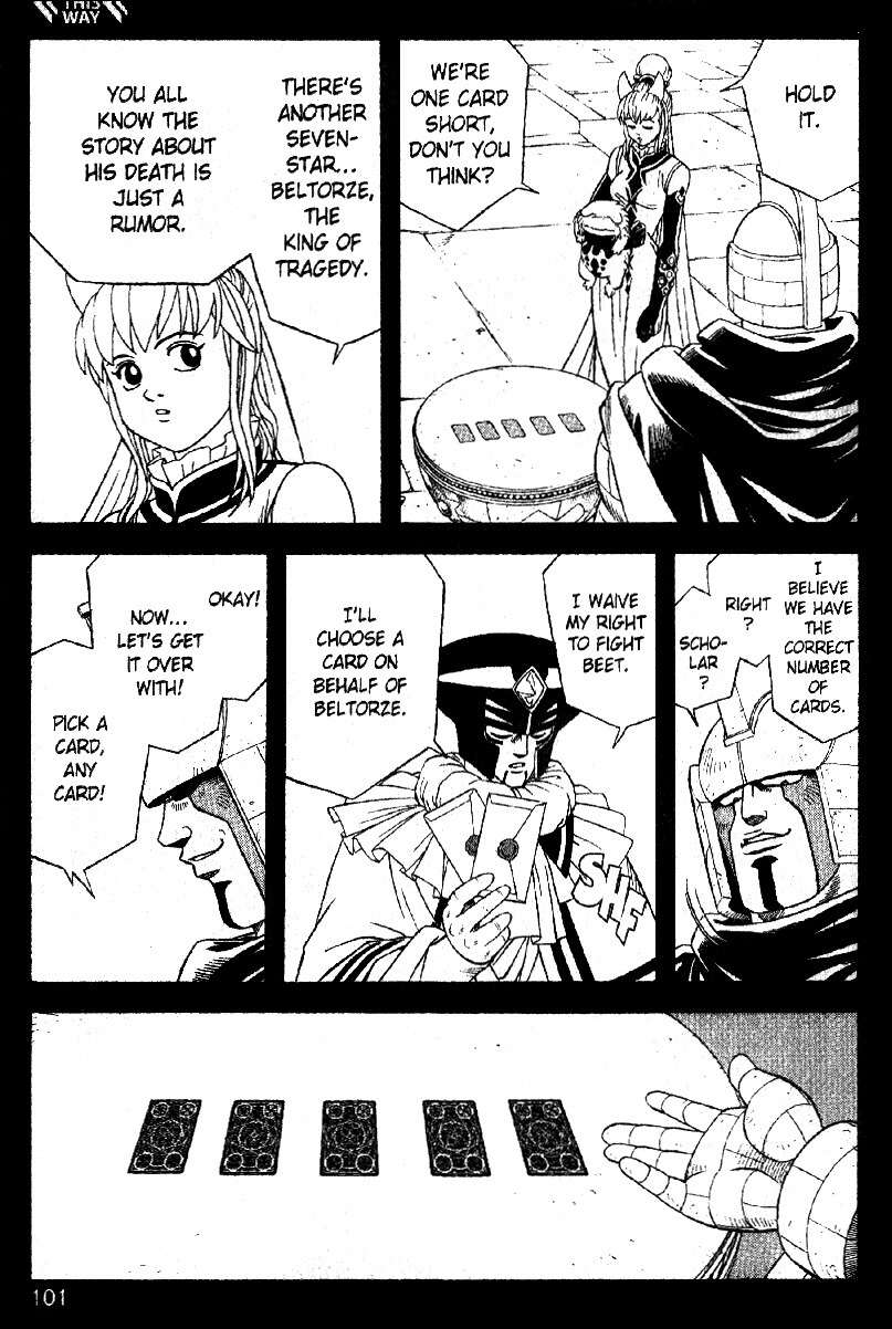 Beet the Vandel Buster chapter 32 page 11