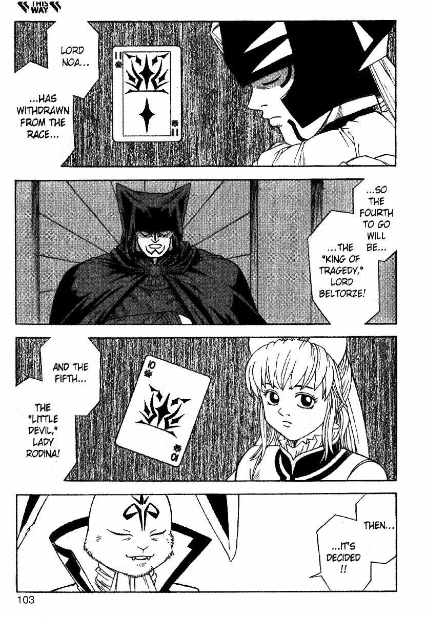 Beet the Vandel Buster chapter 32 page 13