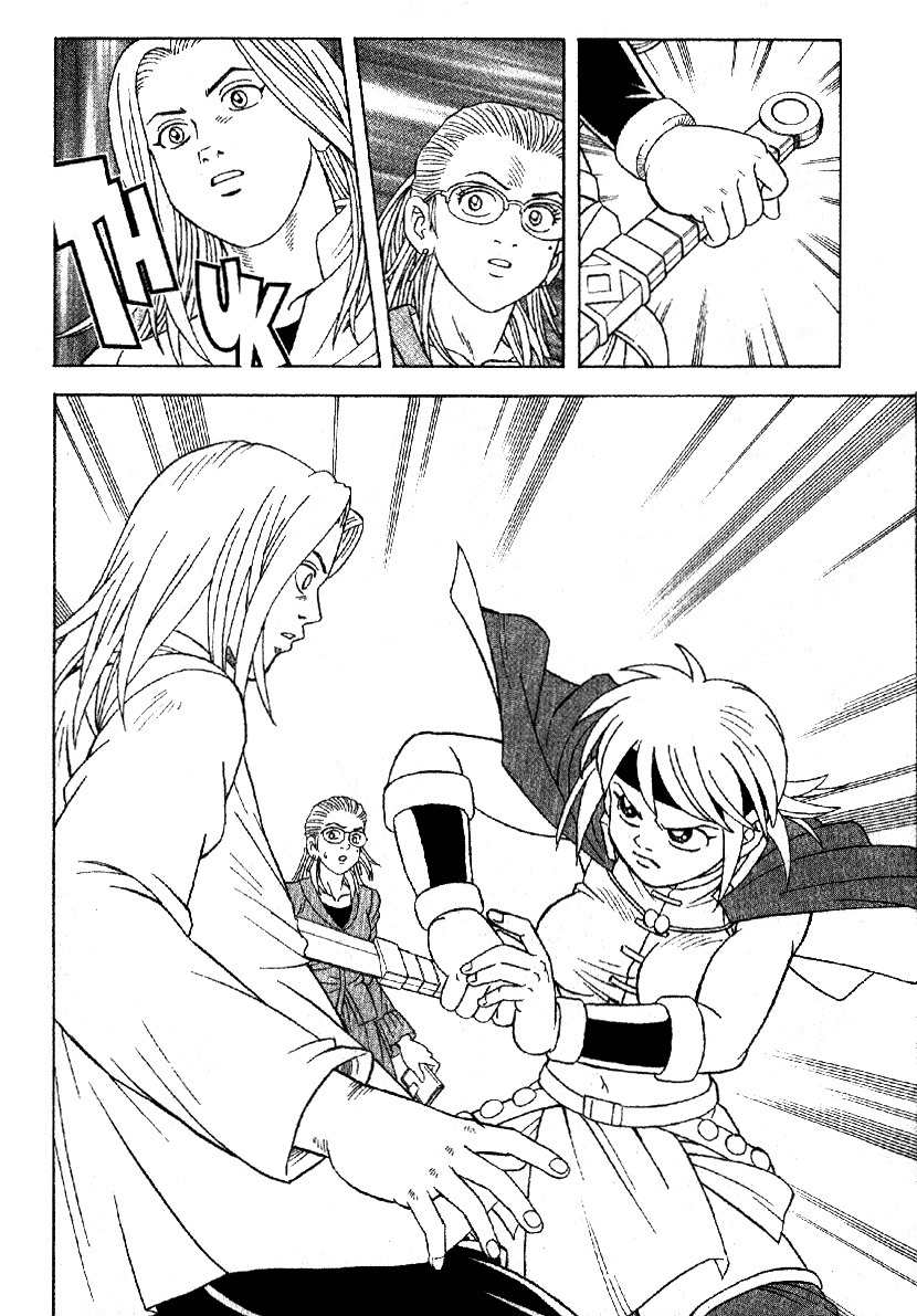 Beet the Vandel Buster chapter 32 page 26