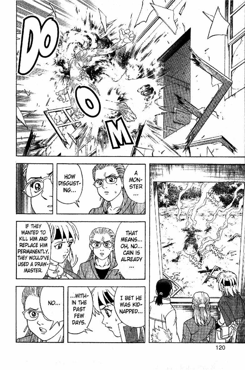 Beet the Vandel Buster chapter 32 page 30