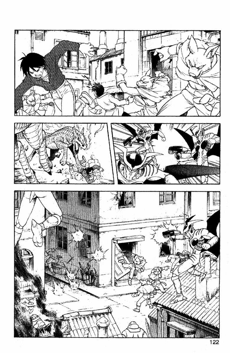 Beet the Vandel Buster chapter 32 page 32