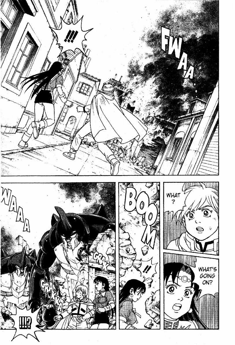 Beet the Vandel Buster chapter 32 page 33