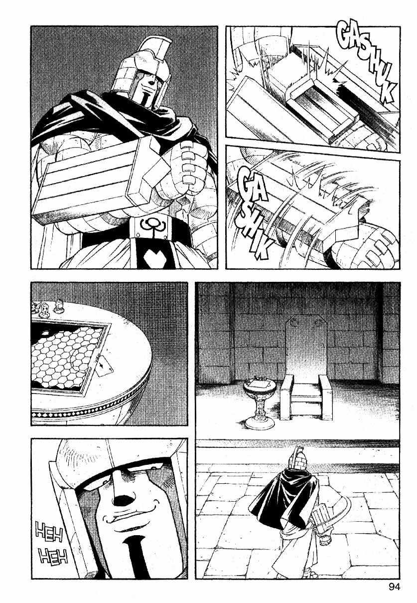 Beet the Vandel Buster chapter 32 page 4