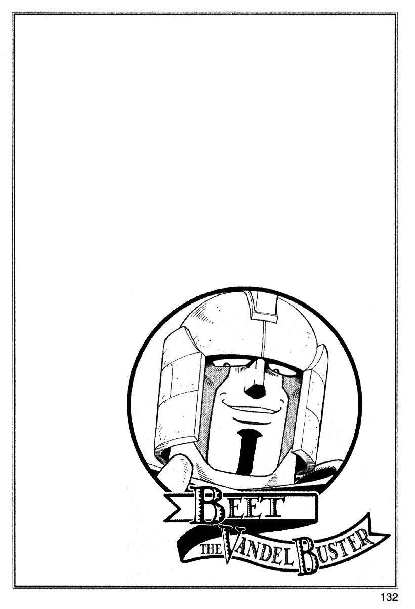 Beet the Vandel Buster chapter 32 page 42