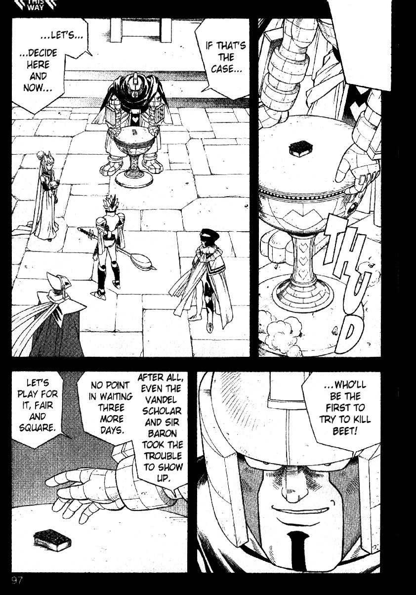 Beet the Vandel Buster chapter 32 page 7