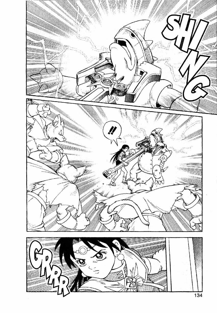 Beet the Vandel Buster chapter 33 page 2