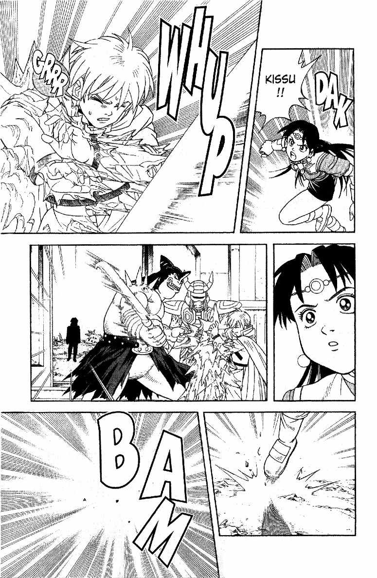 Beet the Vandel Buster chapter 33 page 23