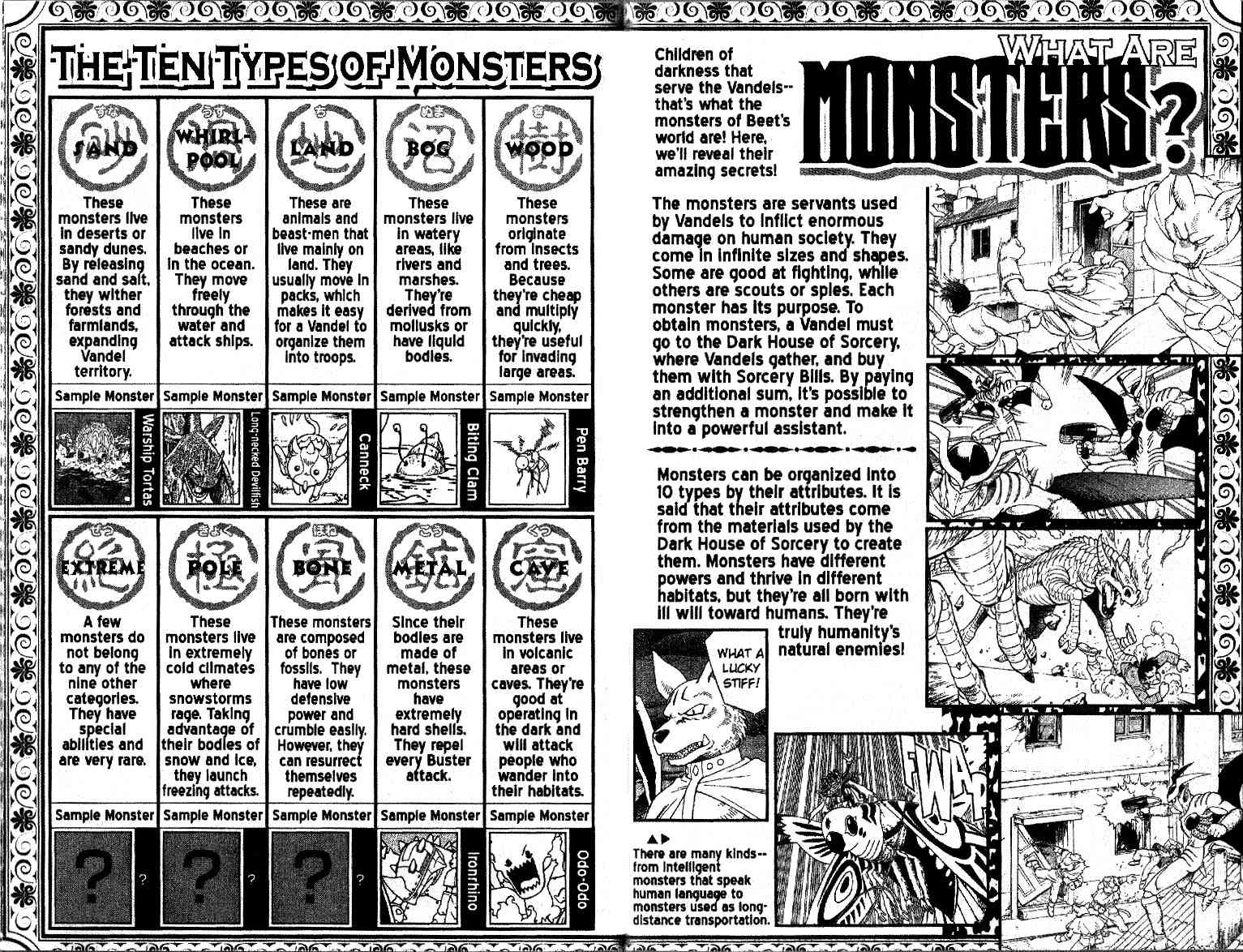 Beet the Vandel Buster chapter 33 page 33