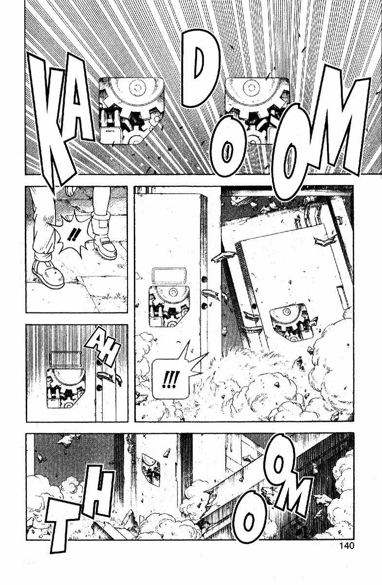 Beet the Vandel Buster chapter 33 page 8