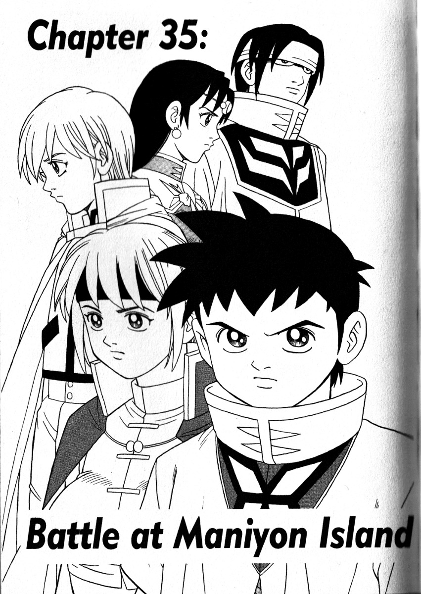 Beet the Vandel Buster chapter 35 page 1
