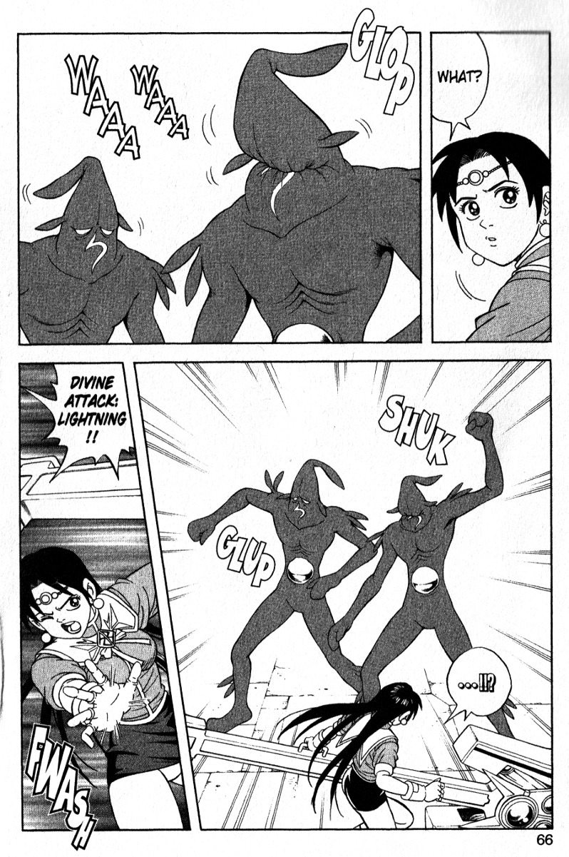 Beet the Vandel Buster chapter 35 page 17