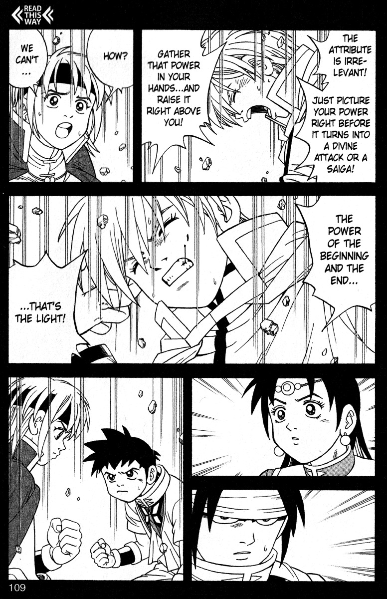 Beet the Vandel Buster chapter 36 page 17