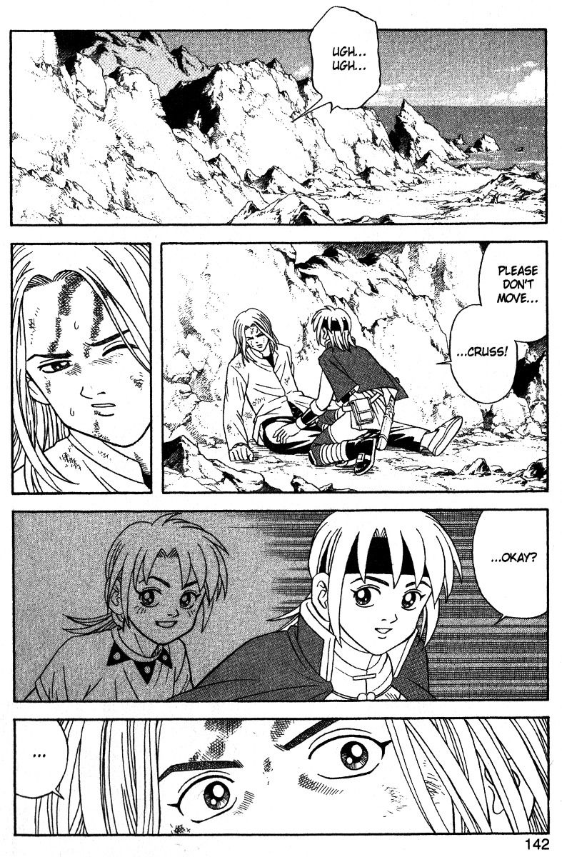 Beet the Vandel Buster chapter 37 page 18