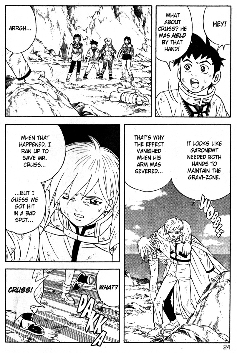 Beet the Vandel Buster chapter 39 page 23