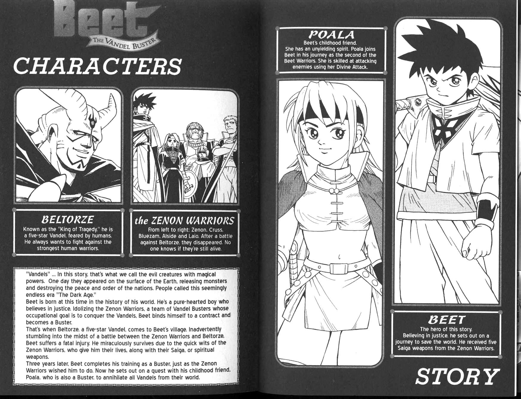 Beet the Vandel Buster chapter 4 page 3