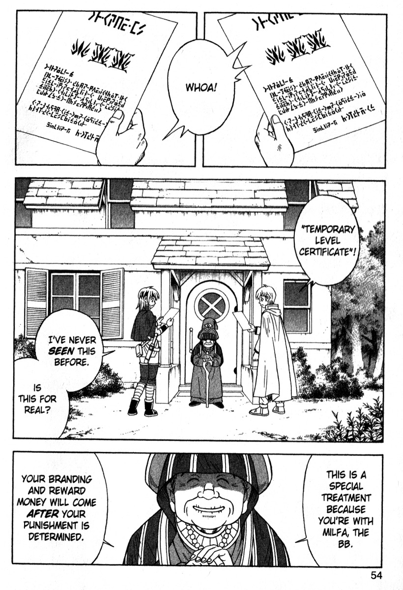 Beet the Vandel Buster chapter 40 page 12