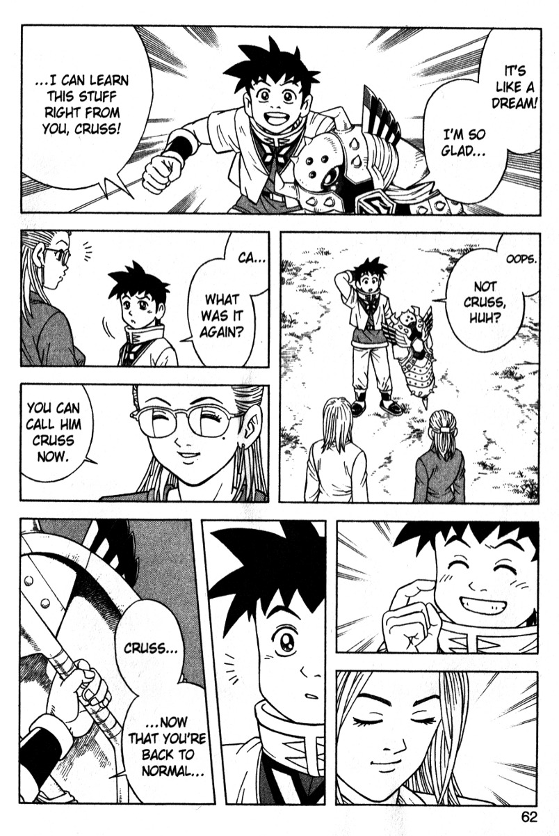 Beet the Vandel Buster chapter 40 page 20