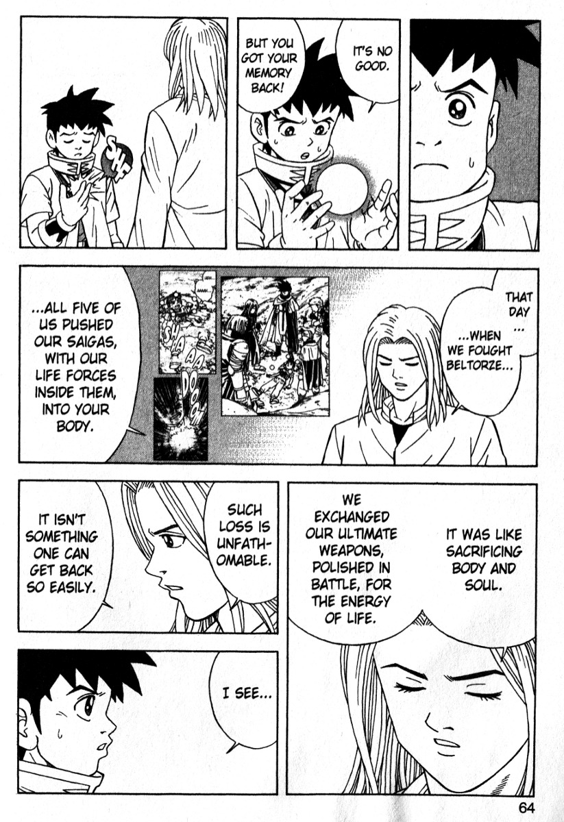 Beet the Vandel Buster chapter 40 page 22