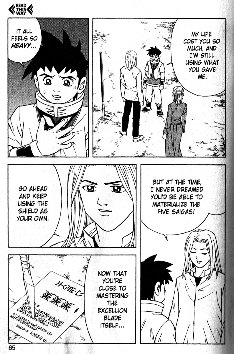 Beet the Vandel Buster chapter 40 page 23