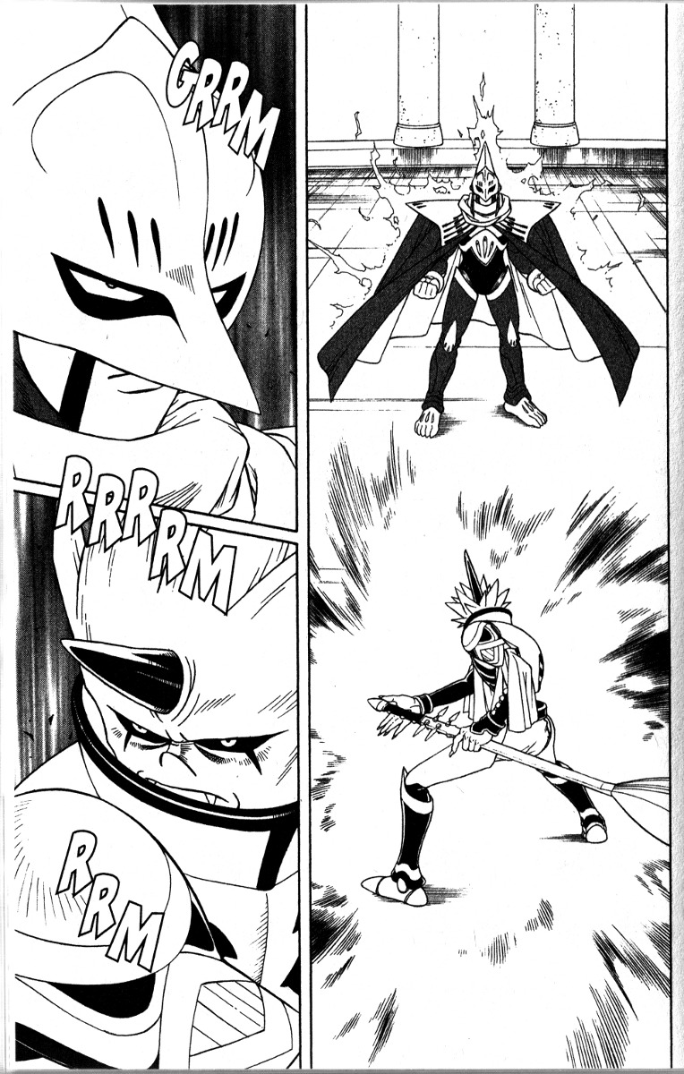 Beet the Vandel Buster chapter 40 page 5