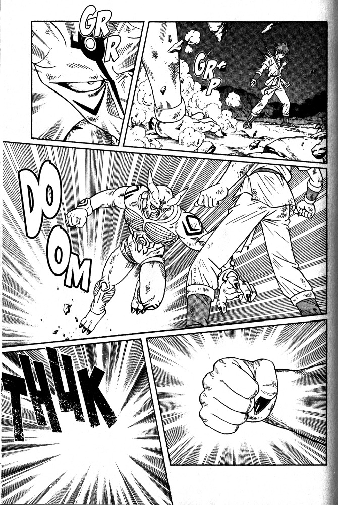 Beet the Vandel Buster chapter 41 page 15