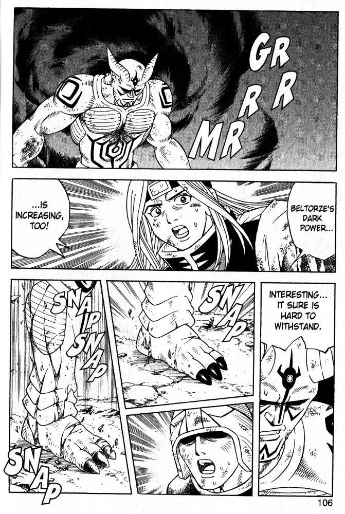 Beet the Vandel Buster chapter 41 page 24