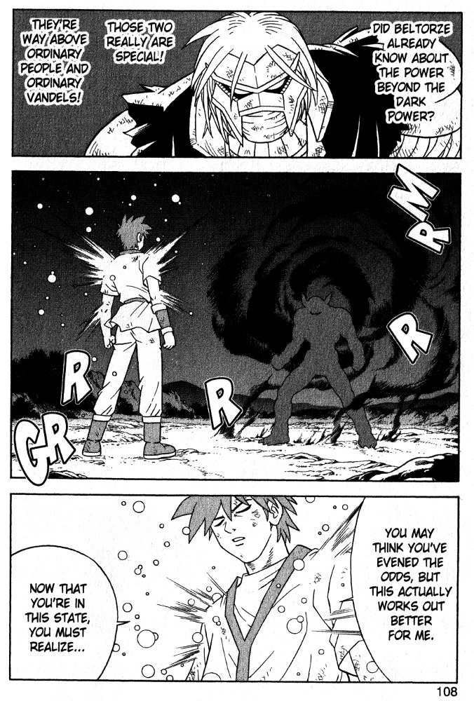 Beet the Vandel Buster chapter 41 page 26