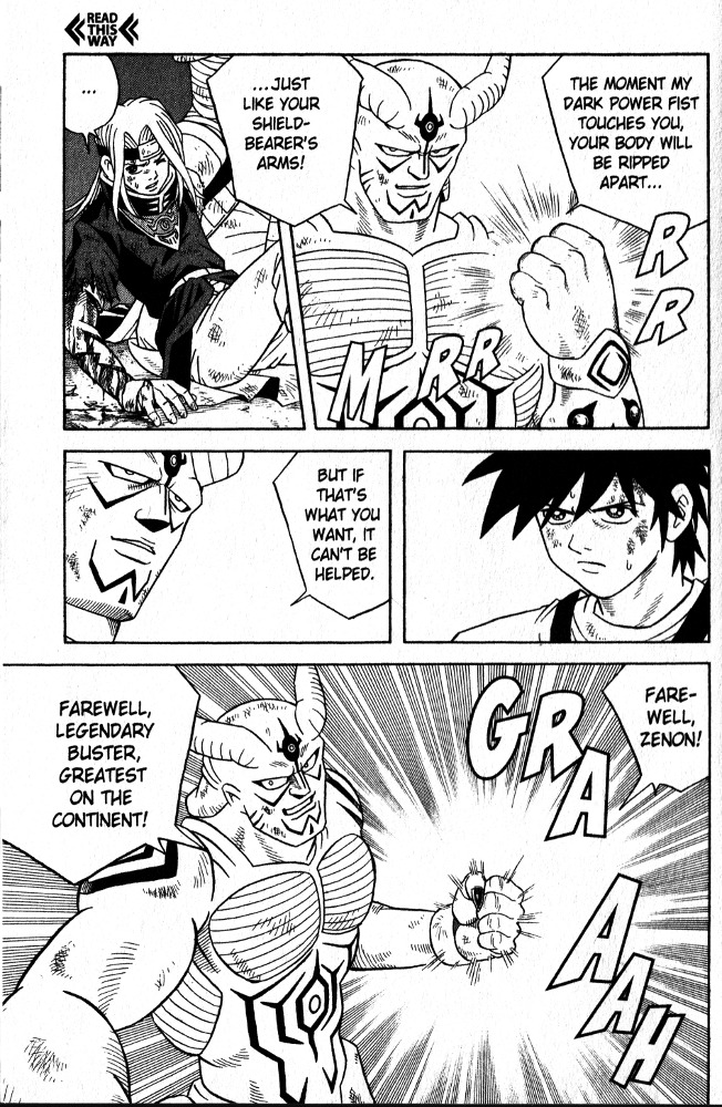 Beet the Vandel Buster chapter 41 page 3