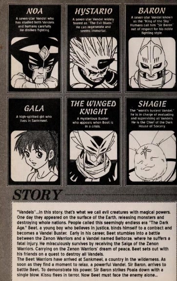 Beet the Vandel Buster chapter 44 page 4