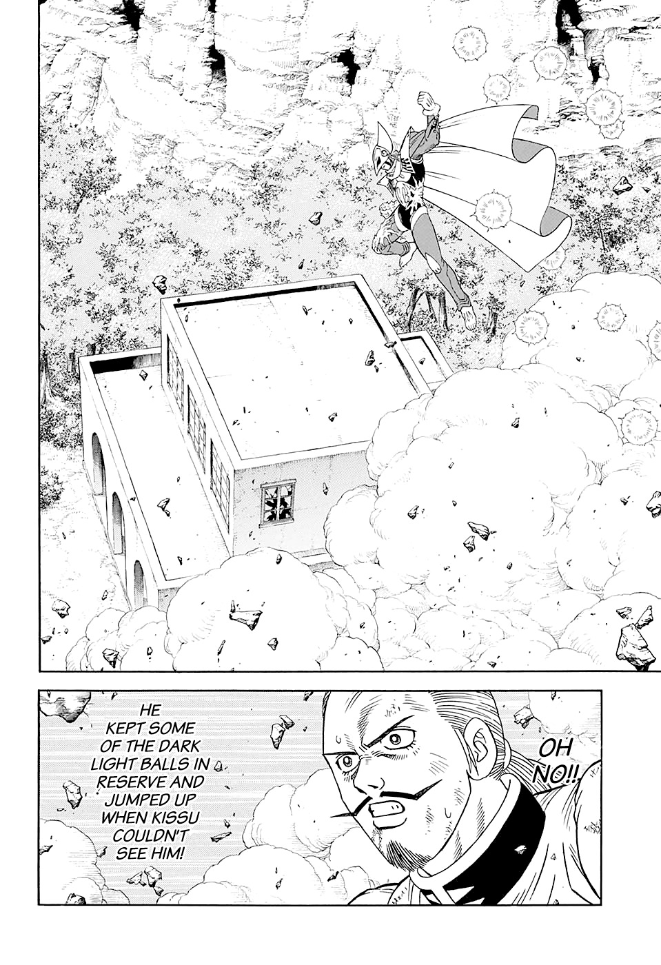 Beet the Vandel Buster chapter 48 page 12