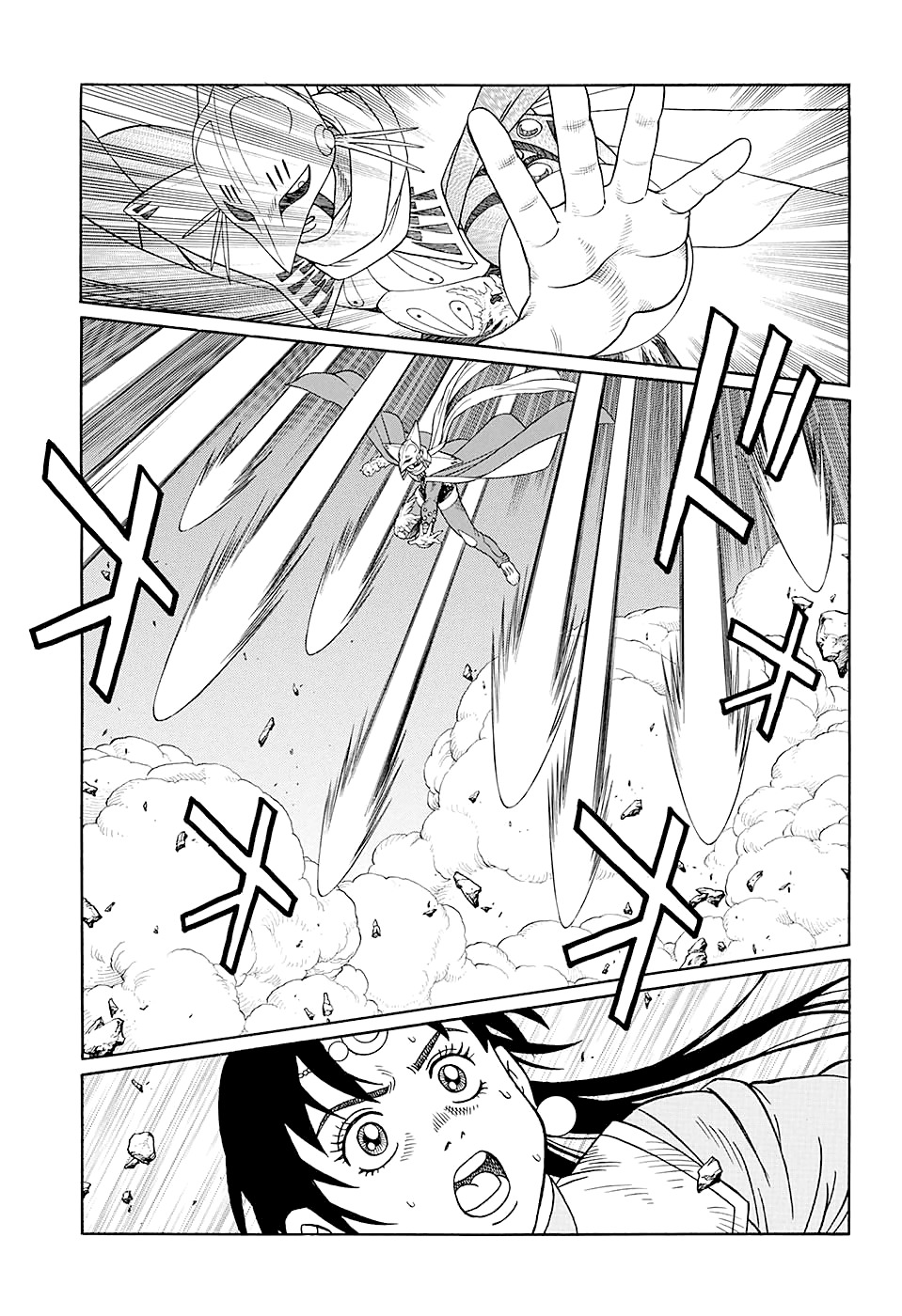 Beet the Vandel Buster chapter 48 page 13