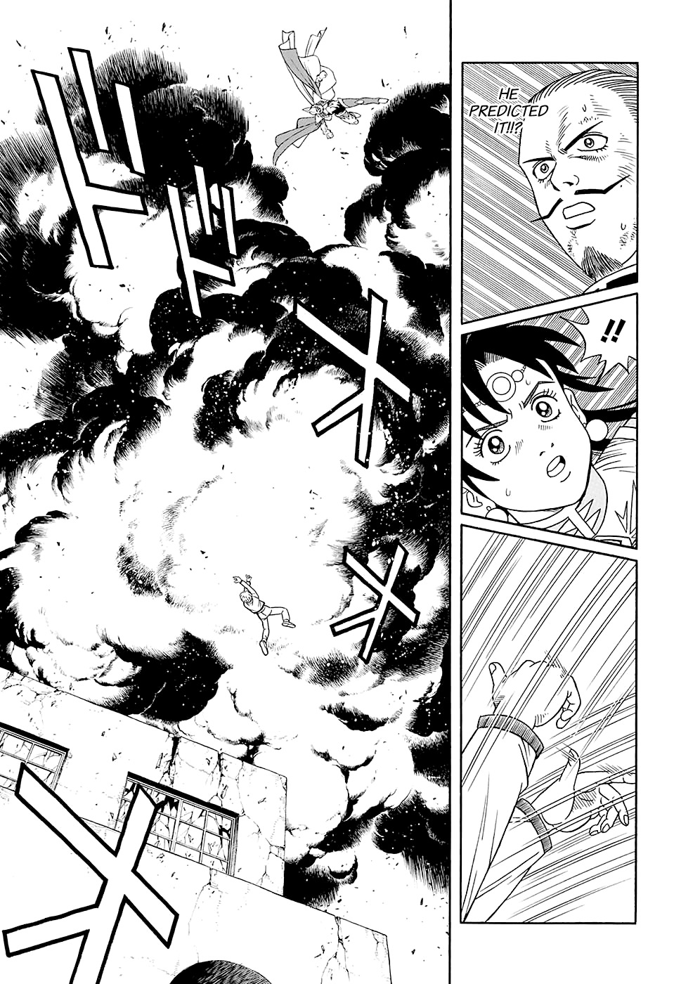 Beet the Vandel Buster chapter 48 page 15