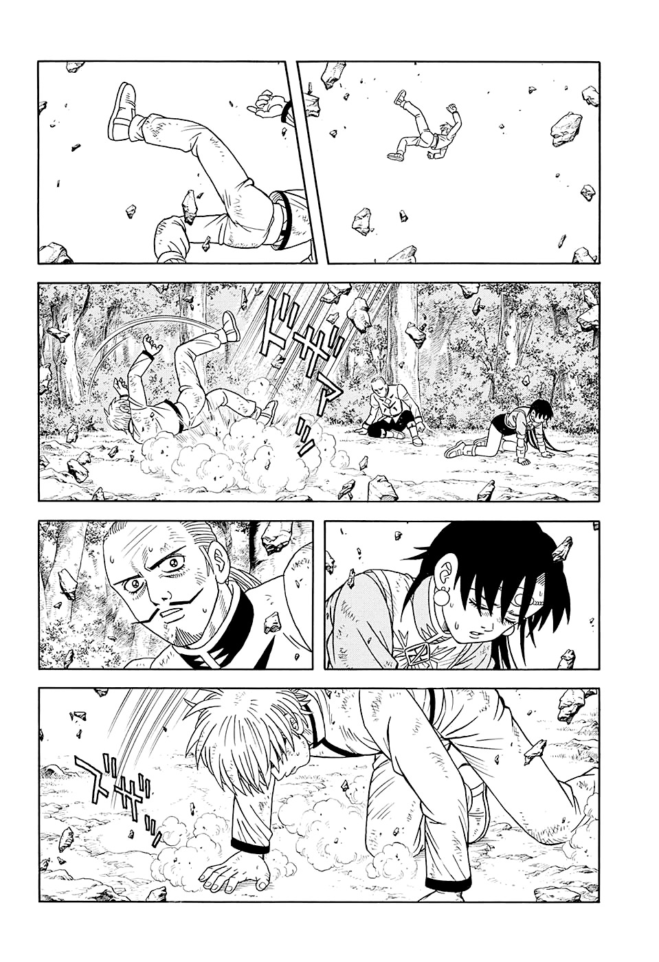 Beet the Vandel Buster chapter 48 page 20