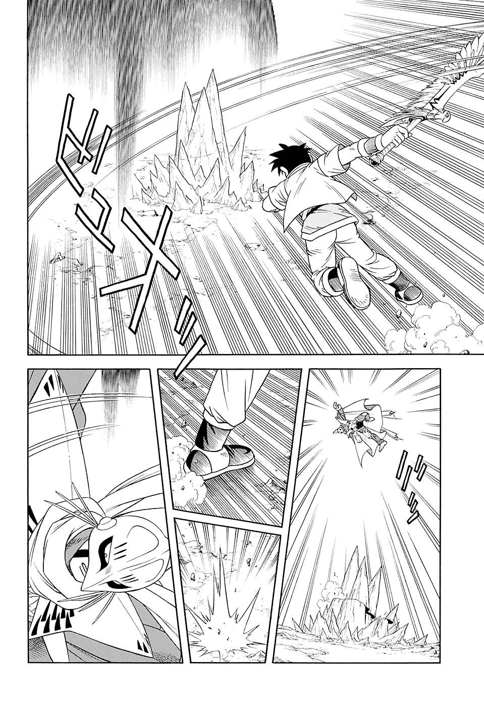 Beet the Vandel Buster chapter 48 page 29