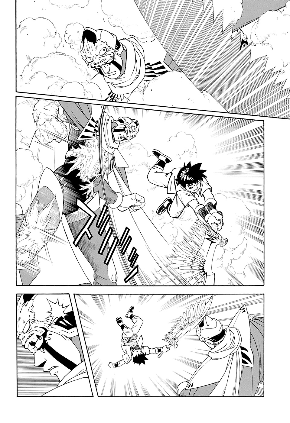 Beet the Vandel Buster chapter 49 page 10