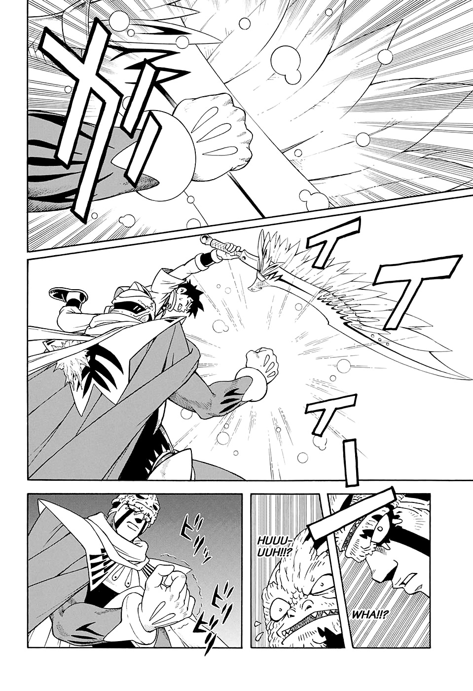 Beet the Vandel Buster chapter 49 page 16