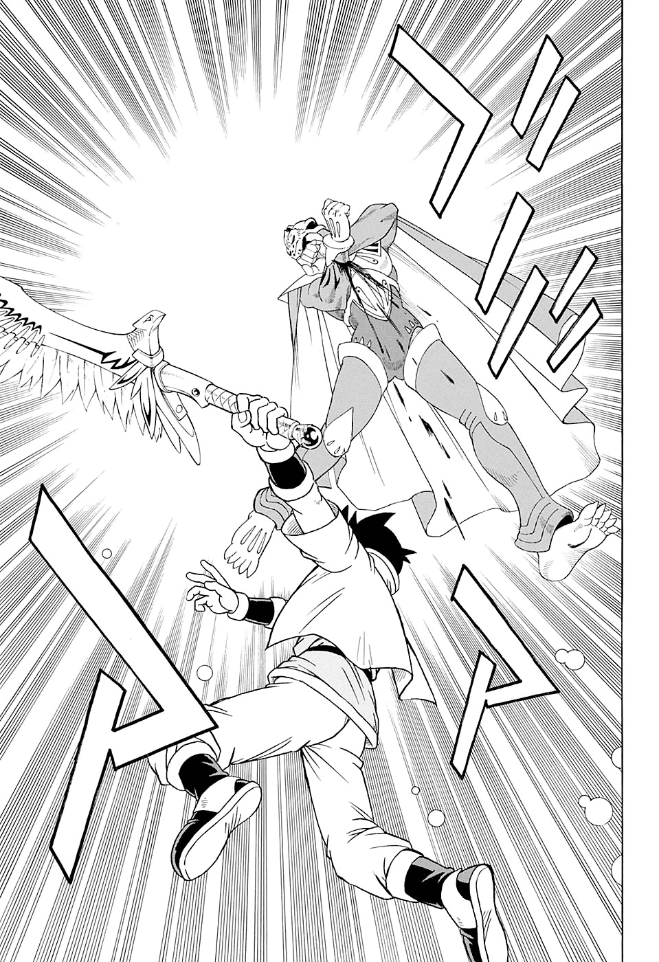 Beet the Vandel Buster chapter 49 page 19